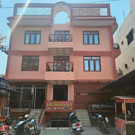 Subhadra Guest House Mathura Luaran gambar
