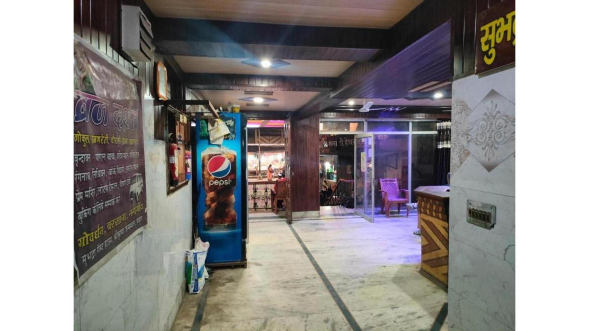 Subhadra Guest House Mathura Luaran gambar